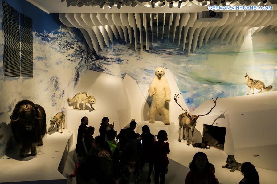 #CHINA-CHONGQING-MUSEUM OF NATURAL HISTORY-REOPENING(CN)