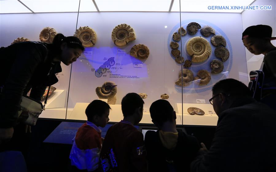 #CHINA-CHONGQING-MUSEUM OF NATURAL HISTORY-REOPENING(CN)