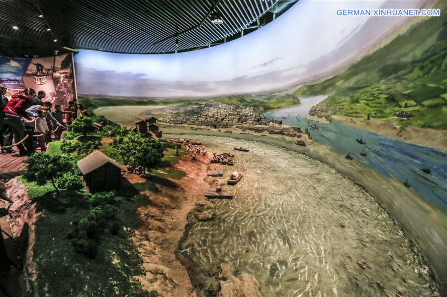 #CHINA-CHONGQING-MUSEUM OF NATURAL HISTORY-REOPENING(CN)