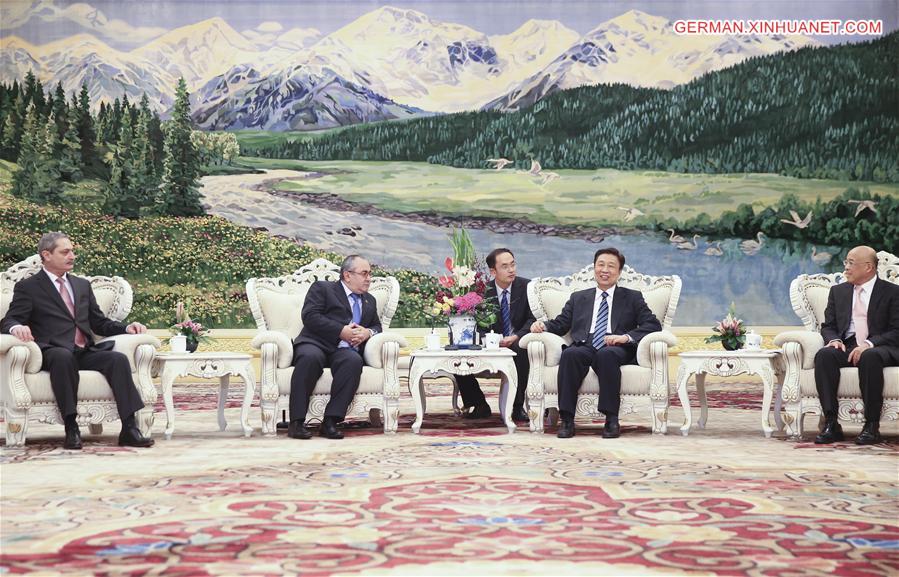 CHINA-BEIJING-ARMENIA-LI YUANCHAO-RPA DELEGATION-MEET (CN)