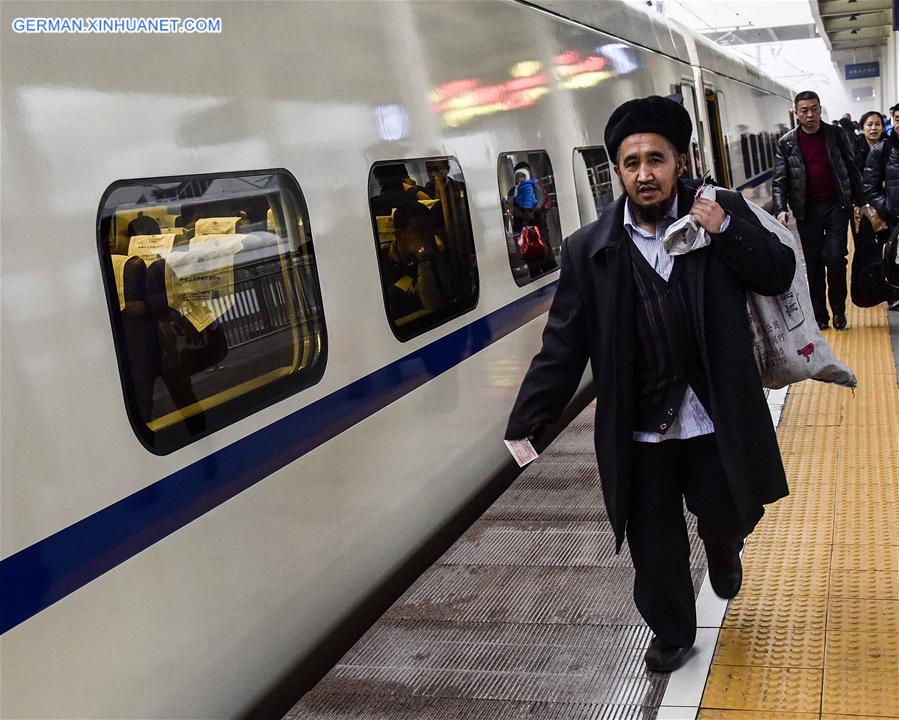 CHINA-XINJAING-HIGH-SPEED RAILWAY-ANNIVERSARY (CN)