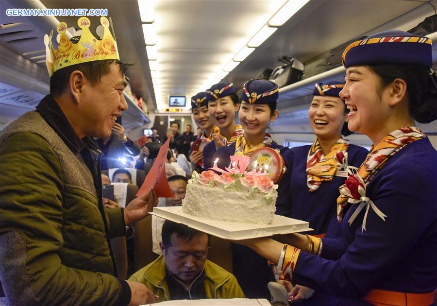 CHINA-XINJAING-HIGH-SPEED RAILWAY-ANNIVERSARY (CN)