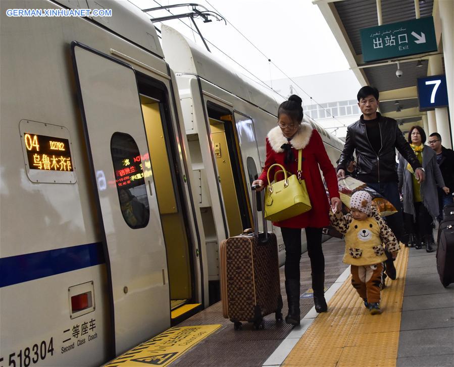 CHINA-XINJAING-HIGH-SPEED RAILWAY-ANNIVERSARY (CN)