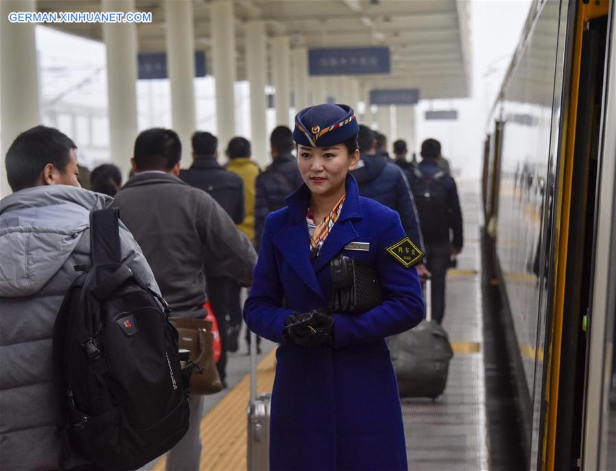 CHINA-XINJAING-HIGH-SPEED RAILWAY-ANNIVERSARY (CN)