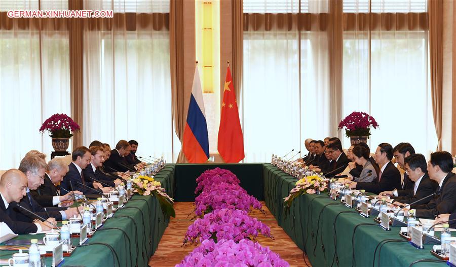 CHINA-BEIJING-ZHANG GAOLI-RUSSIA-ENERGY COOPERATION-MEETING (CN)