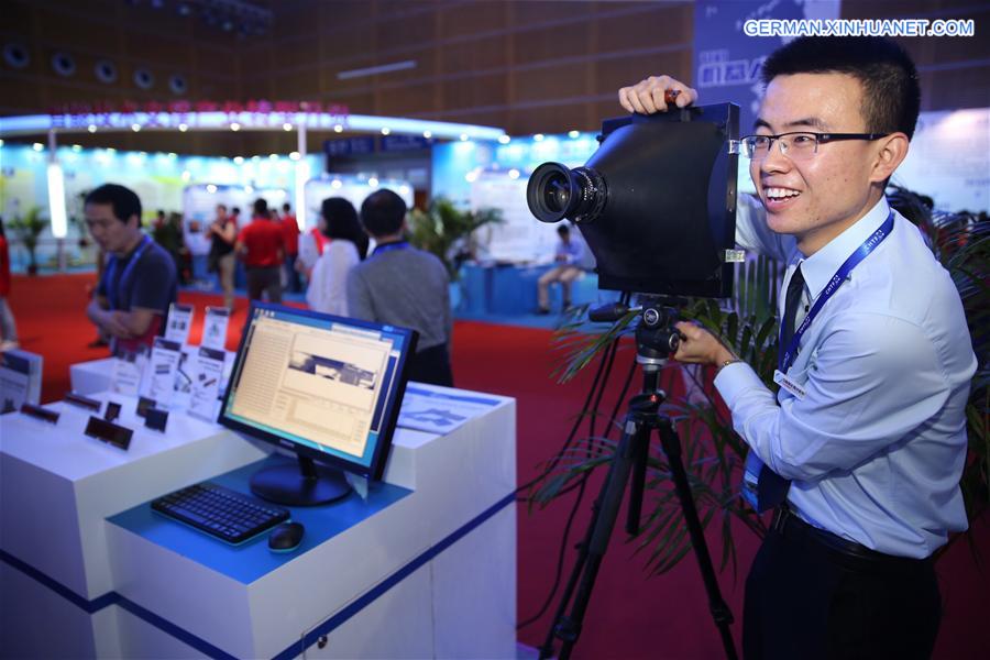 CHINA-SHENZHEN-HI-TECH FAIR (CN)