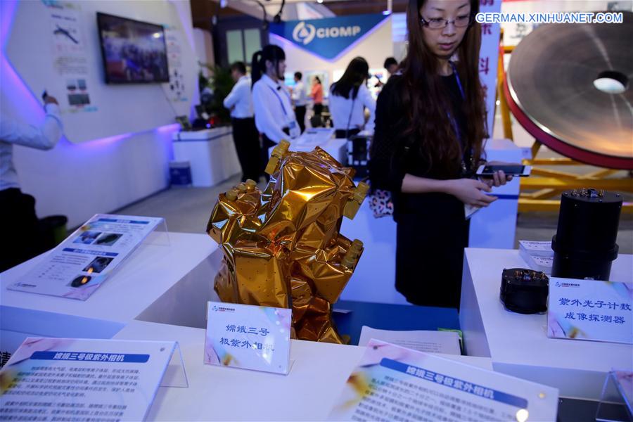 CHINA-SHENZHEN-HI-TECH FAIR (CN)