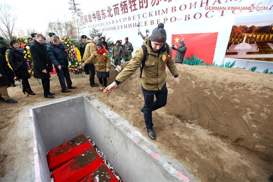 CHINA-RUSSIAN WWII SOLDIERS' REMAINS-BURY (CN)