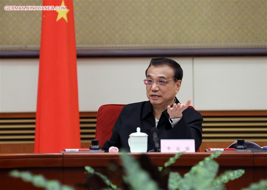 CHINA-BEIJING-LI KEQIANG-FIVE-YEAR PLAN-MEETING (CN)