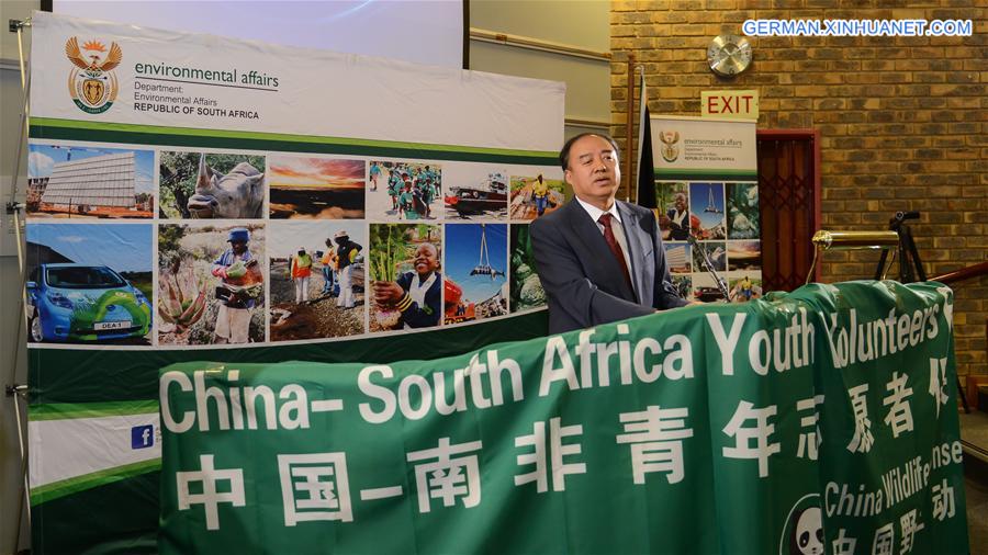 SOUTH AFRICA-PRETORIA-CHINA-WILDLIFE CONSERVATION-FORUM