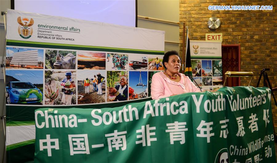 SOUTH AFRICA-PRETORIA-CHINA-WILDLIFE CONSERVATION-FORUM