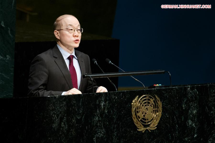 UN-CHINA-IAEA-PEACEFUL APPLICATION