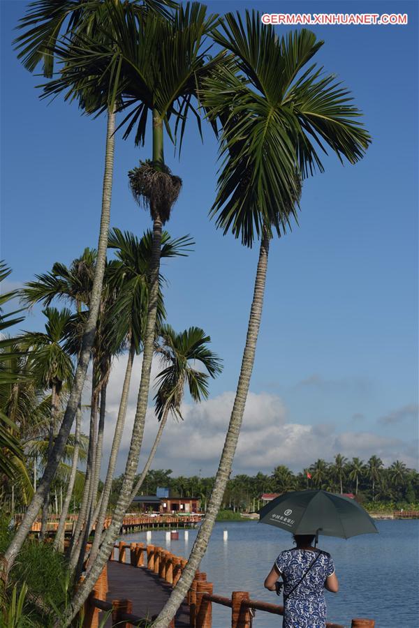 #CHINA-HAINAN-SCENERY(CN)