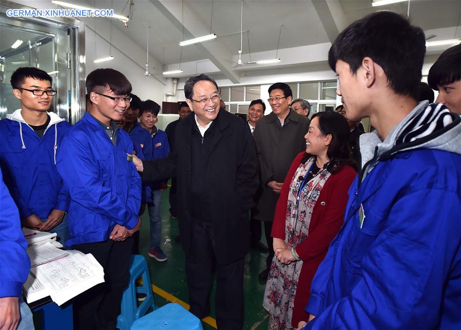 CHINA-HUNAN-YU ZHENGSHENG-INSPECTION (CN)