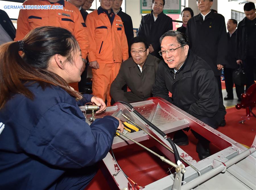 CHINA-HUNAN-YU ZHENGSHENG-INSPECTION (CN)