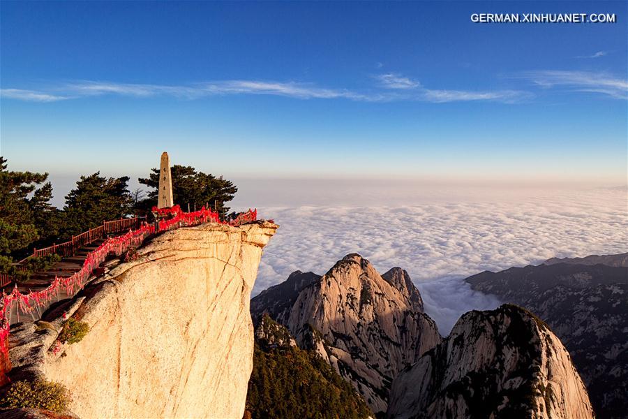 （美丽中国）（2）冬日华山：云雾飘渺险峰秀