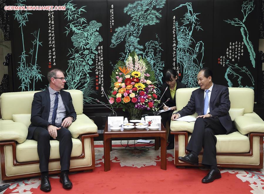 CHINA-BEIJING-XINHUA NEWS AGENCY-AAP-MEETING(CN)