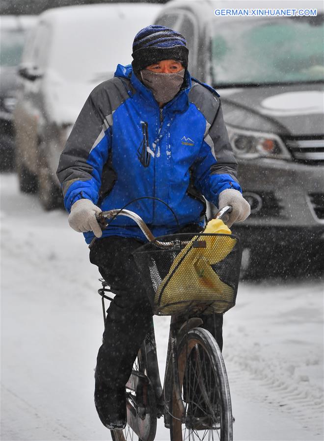 CHINA-JILIN-SNOWFALL (CN)