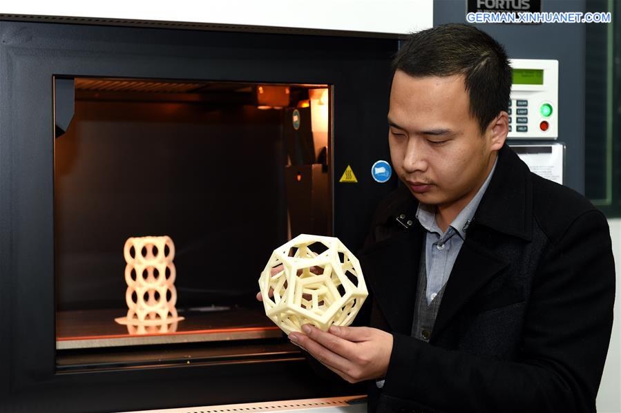 #CHINA-ZHEJIANG-YIWU-3D PRINTING CENTER(CN)