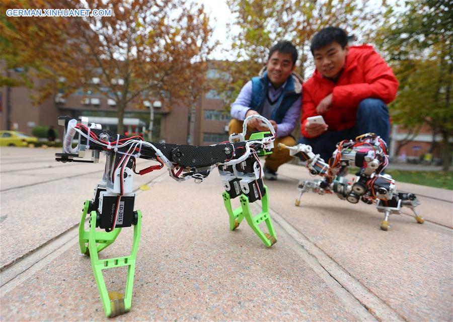 #CHINA-TIANJIN-WALKING ROBOT(CN)