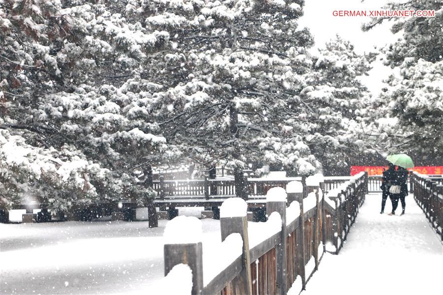 #CHINA-HEBEI-SNOW SCENERY (CN)