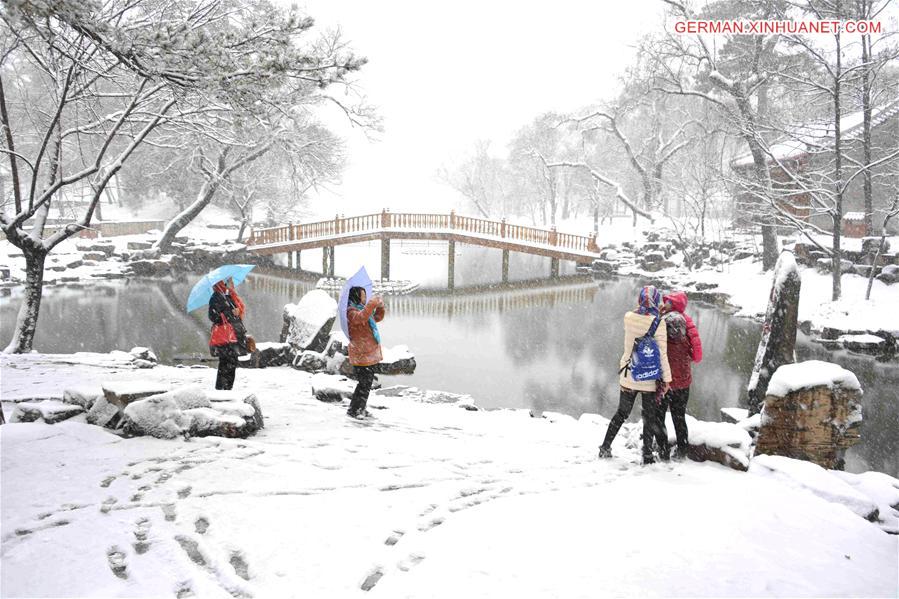 #CHINA-HEBEI-SNOW SCENERY (CN)