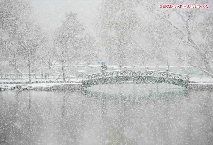 #CHINA-HEBEI-SNOW SCENERY (CN)