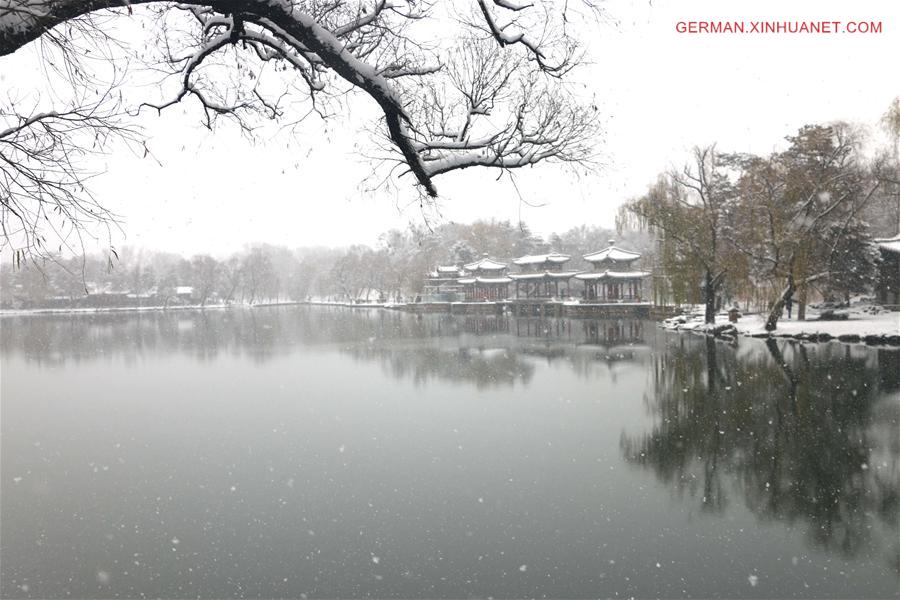 #CHINA-HEBEI-SNOW SCENERY (CN)