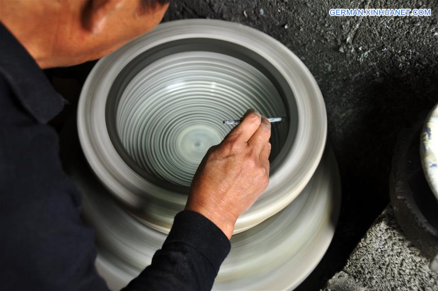 #CHINA-GUIZHOU-POTTERY (CN)