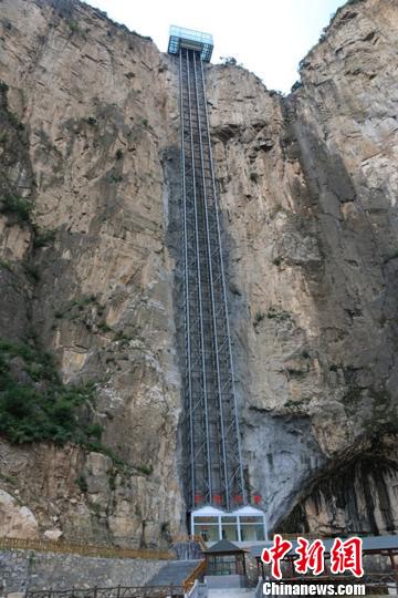 Taihang-Gebirge: Auenaufzug ber 208 Meter erhlt gleich drei Weltrekordtitel