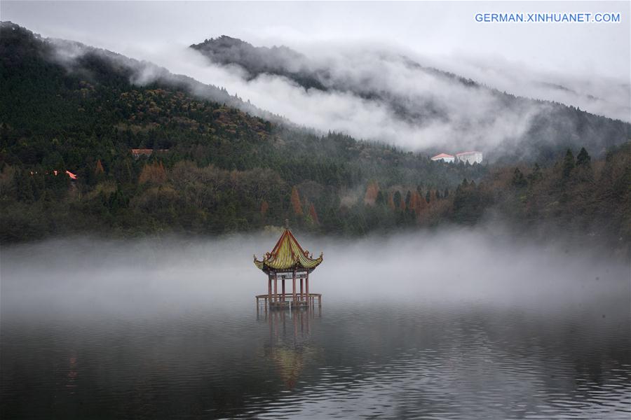 #CHINA-JIANGXI-JIUJIANG-LUSHAN MOUNTAIN-MIST (CN)