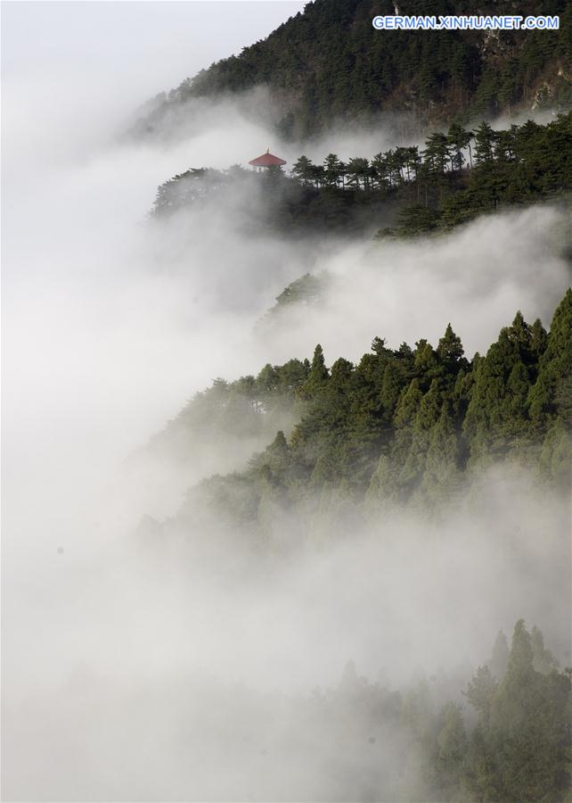 #CHINA-JIANGXI-JIUJIANG-LUSHAN MOUNTAIN-MIST (CN)