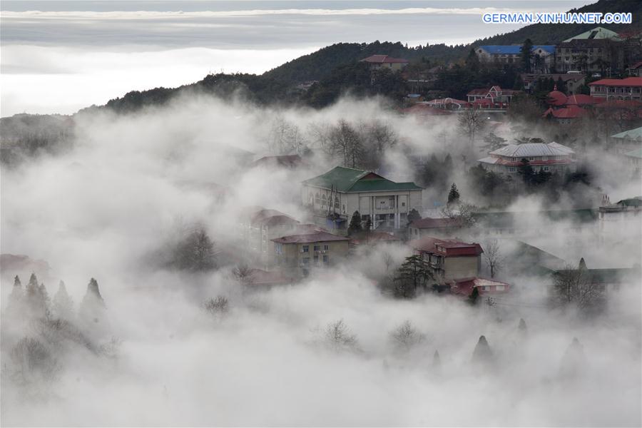 #CHINA-JIANGXI-JIUJIANG-LUSHAN MOUNTAIN-MIST (CN)