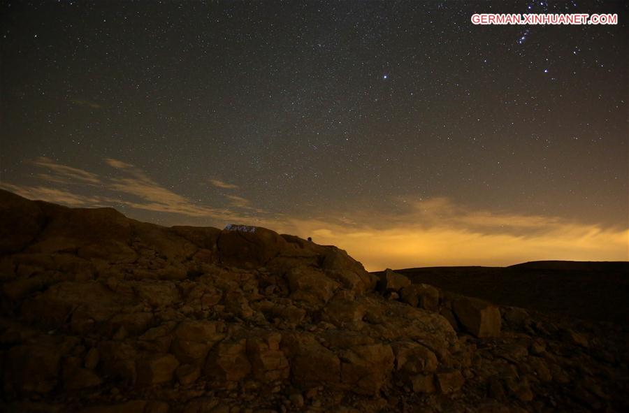 MIDEAST-BETHLEHEM-STARS