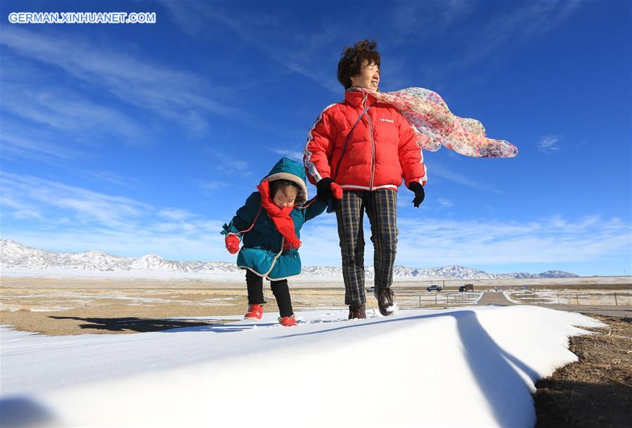 Xinhua Photo Weekly Choices 