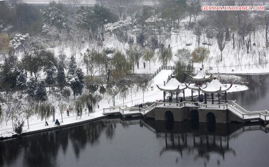 #CHINA-TIANJIN-SNOWFALL (CN)