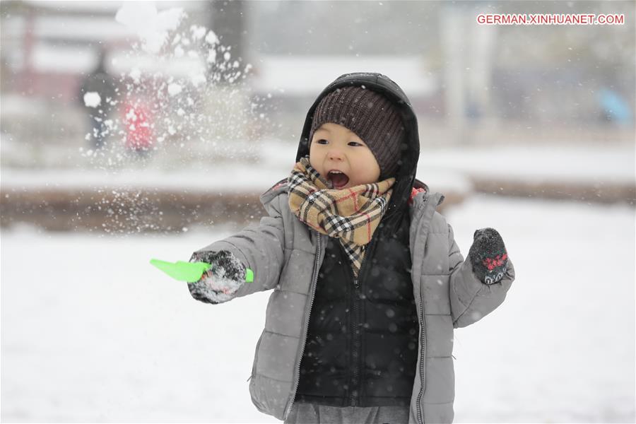 #CHINA-TIANJIN-SNOWFALL (CN)