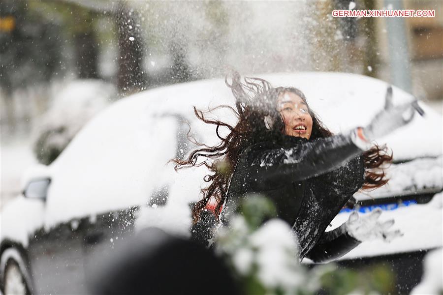 #CHINA-TIANJIN-SNOWFALL (CN)