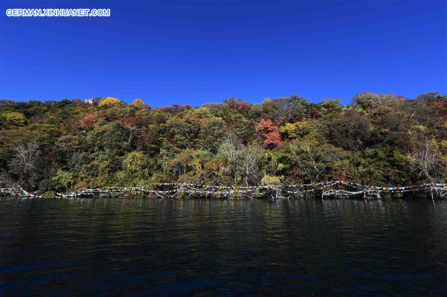 CHINA-YUNNAN-LUGU LAKE (CN)