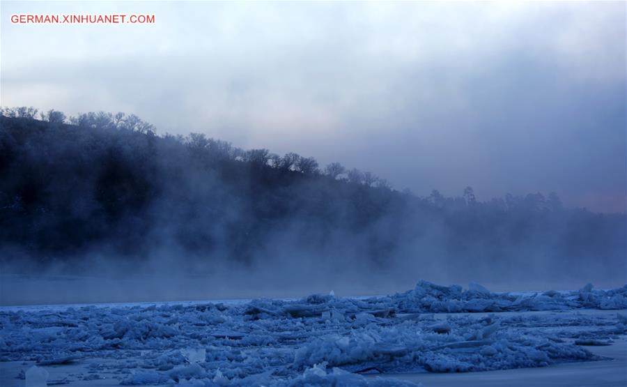 #CHINA-HEILONGJIANG RIVER-FROZEN (CN)