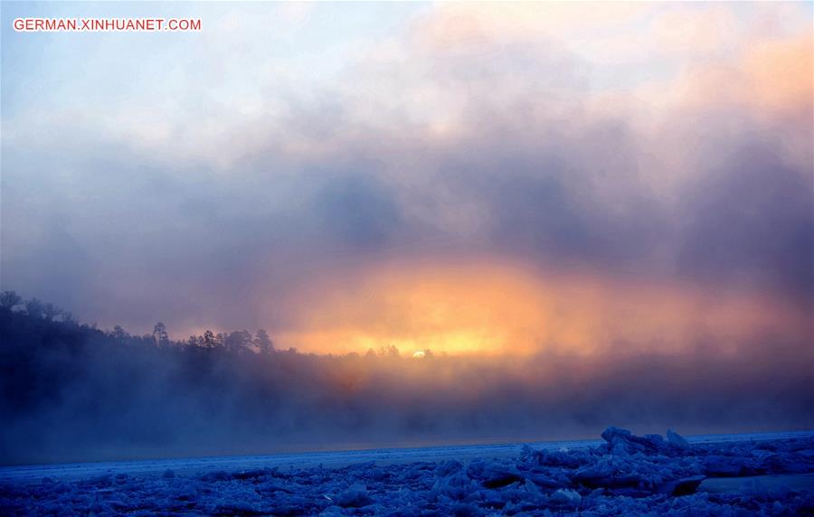 #CHINA-HEILONGJIANG RIVER-FROZEN (CN)