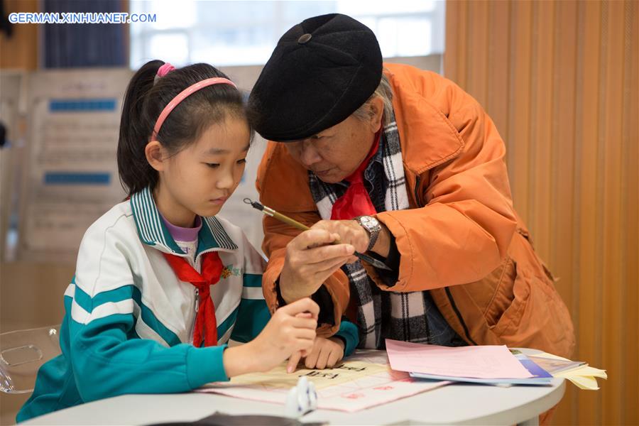 CHINA-BEIJING-CALLIGRAPHER-PRIMARY SCHOOL (CN)