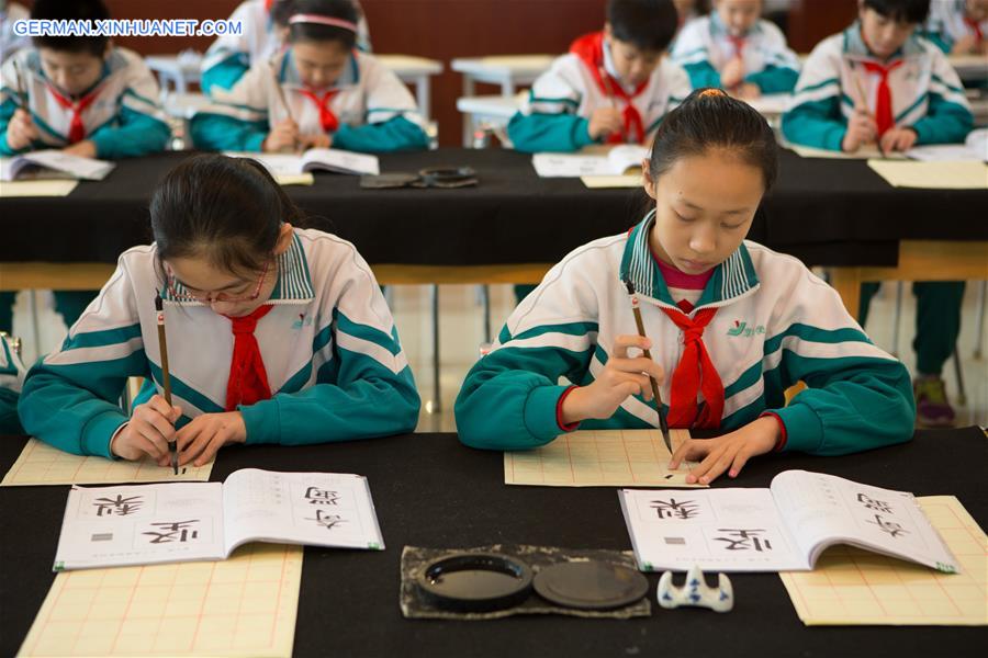 CHINA-BEIJING-CALLIGRAPHER-PRIMARY SCHOOL (CN)