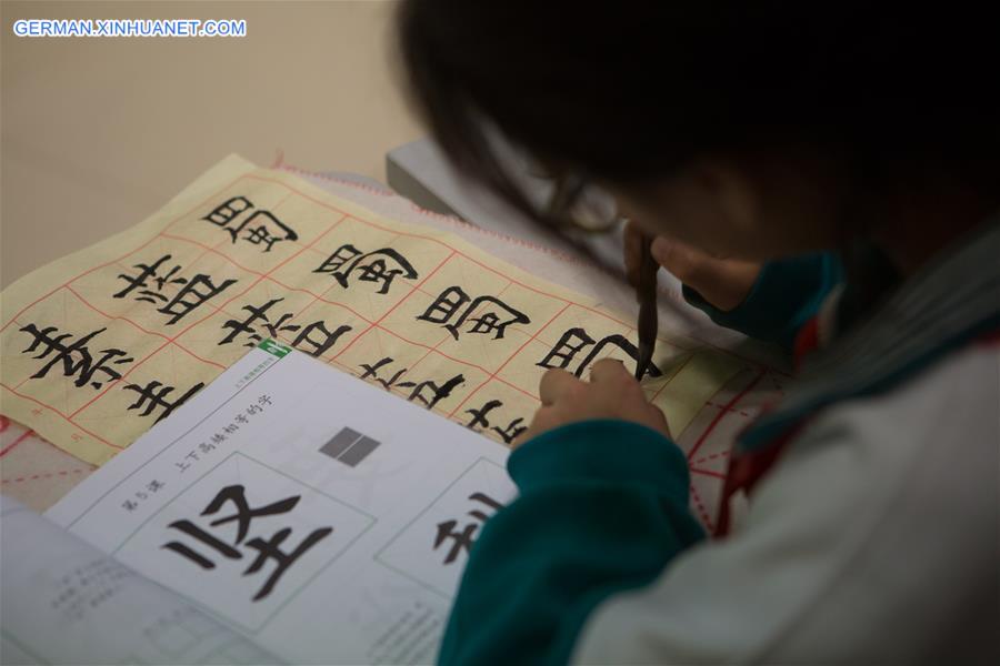 CHINA-BEIJING-CALLIGRAPHER-PRIMARY SCHOOL (CN)