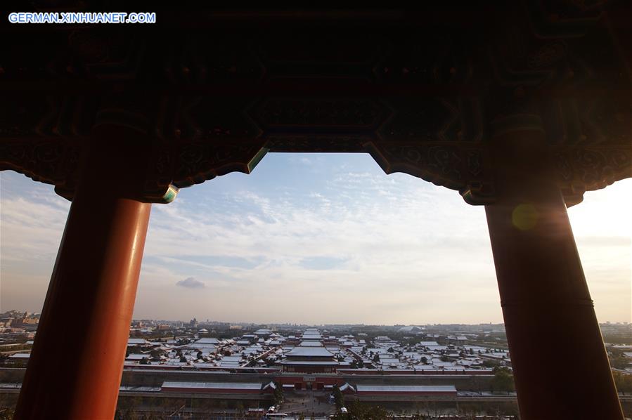 CHINA-BEIJING-SNOW-PALACE MUSUEM(CN)