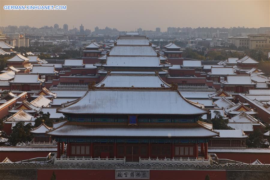 CHINA-BEIJING-SNOW-PALACE MUSUEM(CN)