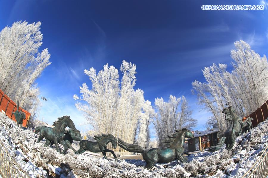 #CHINA-XINJIANG-ALTAY-RIME SCENERY (CN)