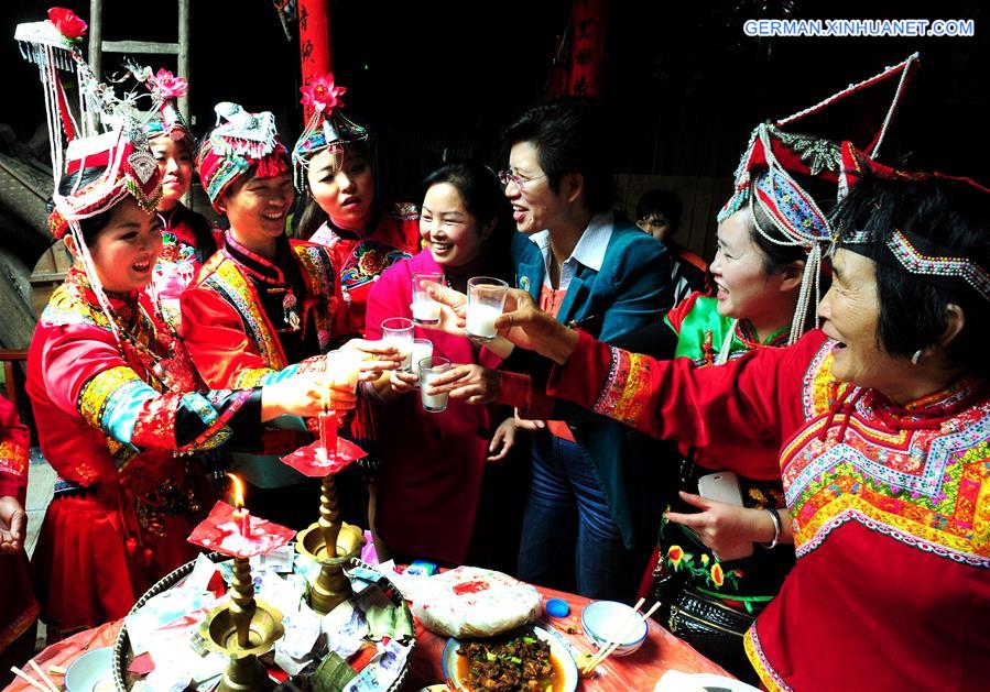 #CHINA-ZHEJIANG-ETHNIC WEDDING (CN)