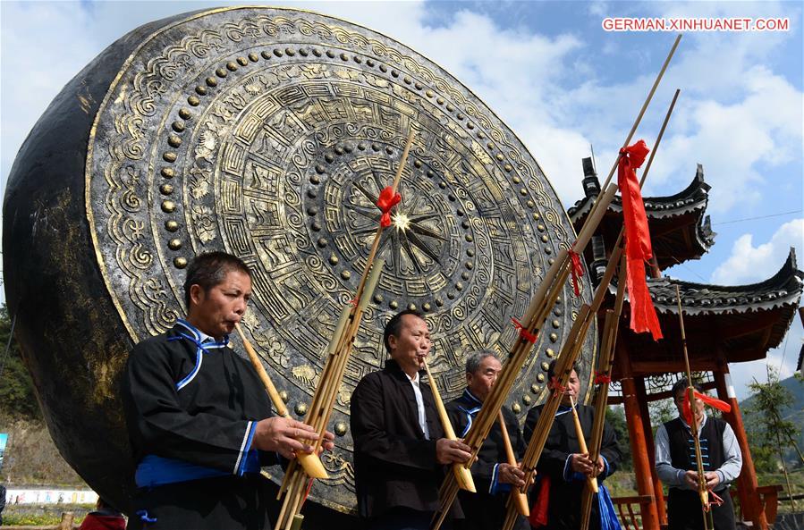 (RECAST)#CHINA-GUIZHOU-MIAO PEOPLE-NEW YEAR CELEBRATIONS (CN)