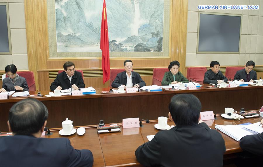 CHINA-ZHANG GAOLI-WINTER OLYMPICS-MEETING(CN)